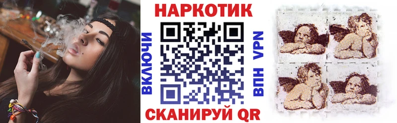Названия наркотиков Пыталово Канабис Амфетамин Гашиш Мефедрон Cocaine