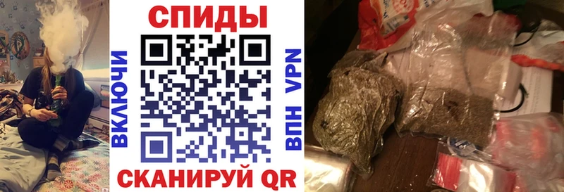 Бутират оксибутират  Пыталово 