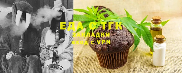 марихуана Арсеньев